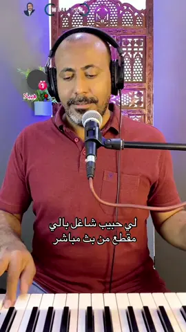 #CapCut #tiktoklive #livehighlights #السودان #السودان_مشاهير_تيك_توك #مشاهير_تيك_توك #حلفا_سكوت_محس_دنقلا💙💙 #قطر🇶🇦 #الدوحة_قطر🇶🇦_السودان🇸🇩 #اسوان #نصر_النوبه_وطن🇻🇨💜 #الشعب_الصيني_ماله_حل😂😂 #السعودية🇸🇦 #africa #southsudantiktokers🇸🇸 #southafricatiktok🇿🇦 