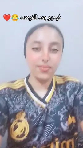 ❤❤❤😂😂