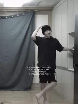 [ #CHAN :: когда мне хватит времени делать норм видео ##### ] #bangchan #chan #minho #leeknow #bangho #ho #банчан #чан #цвбанчан #чббанчан #минхо #цвминхо #чбминхо #virtbangchan #virtminho #minhovirt #bangchanvirt #банхо #минчаны #minchan #banho #вирт #виртовские #рек #rek #on #fyp #ryg #скз #skz #straykids #лето #straykidsworlddomination