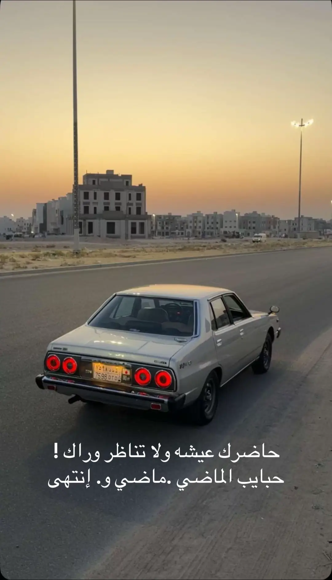 #ماشاءالله #الجهراء #اليابان🇯🇵 #الكويت🇰🇼 #الجهراء_الكويت #❤️ #fyp 