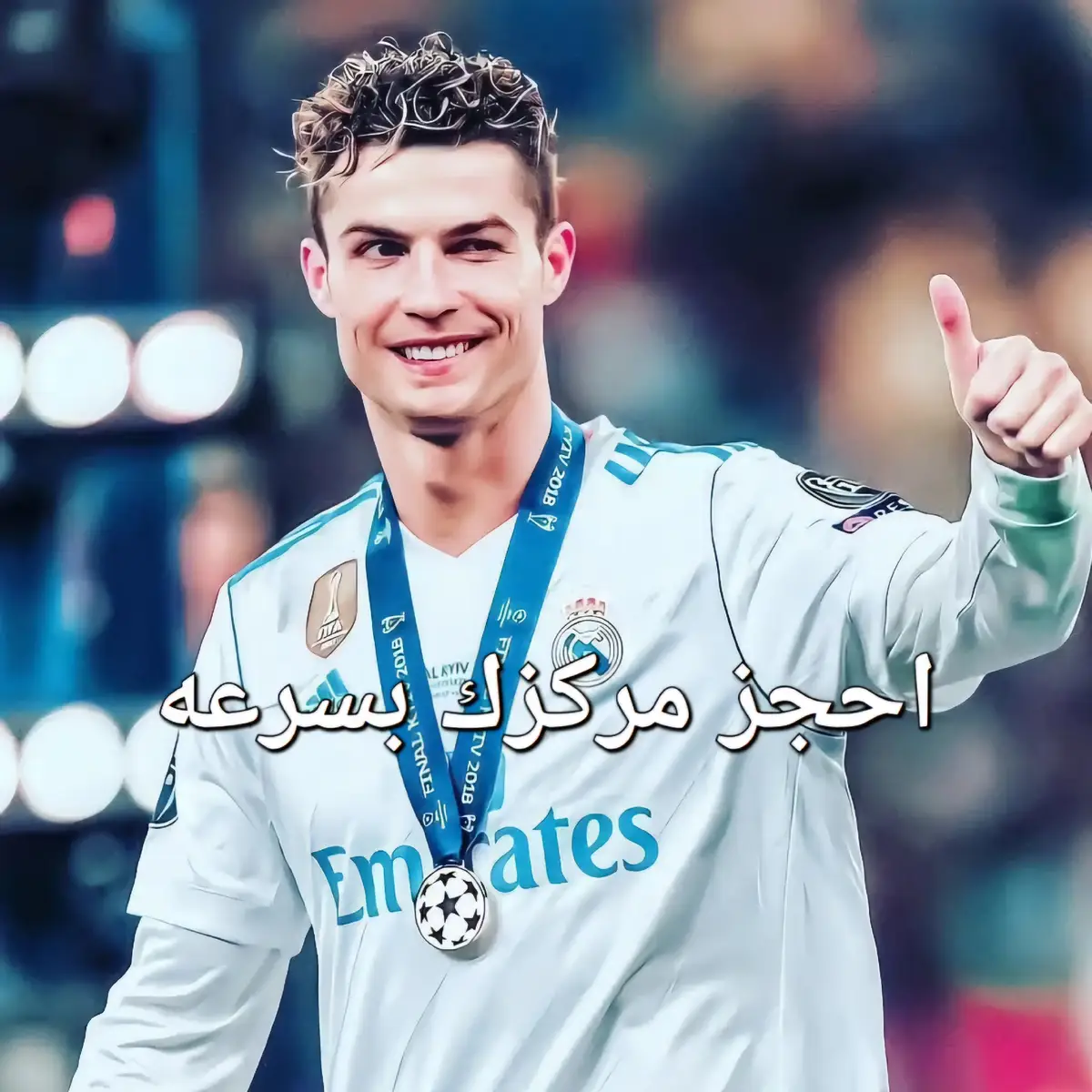 #الشعب_الصيني_ماله_حل😂😂 #fyp #foryou #اللهم_صل_وسلم_على_نبينا_محمد #العراق 