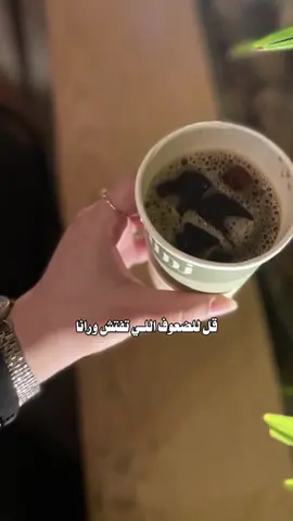 Love jojo💋💋كُن جميل الاخلاق والأدب وأبتعد عن القوقاحة وقلة الأدب ♥️♥️