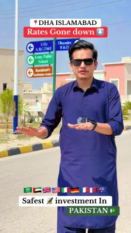 Call or Inbox for visits and more details 03375012910–03705912910  #fineproperties #fyp #foryoupage #foryou #viral #tiktok #dhahomes #dhaphase7 #dhahomesdhavalley #5marlahouseforsale #overseas 