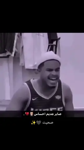 ‏كسرت قلب إنسان💔.