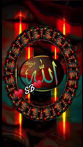 #allah❤️ #hazartmuhammads_s_a_w_w_❤️ #islamic_video #fypシ #muslimtiktok #foyoupage #foyoupage_ #foryou 