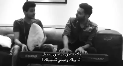 #تمنيتك #عايض 