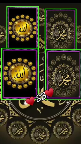#allah❤️ #hazartmuhammads_s_a_w_w_❤️ #islamic_video #fypシ #muslimtiktok #foyoupage #Azan♥️ 