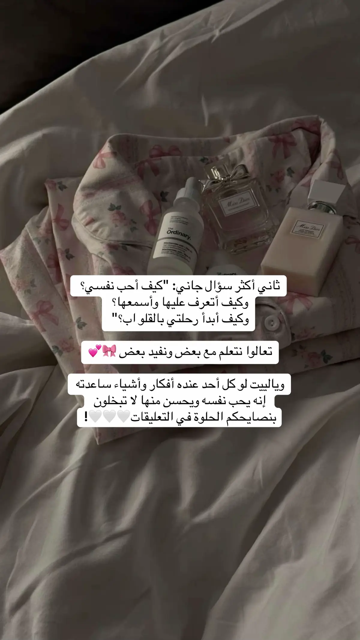 #اكسبلور #اكسبلورexplore  #مشاهير_تيك_توك #الشعب_الصيني_ماله_حل😂😂  #الرياض  #جدة  #السعودية  #قطر  #قصص  #قران_كريم  #اكسبلوررر  #ترند  #تصميم_فيديوهات🎶🎤🎬  #تركيا #ترندات_تيك_توك 