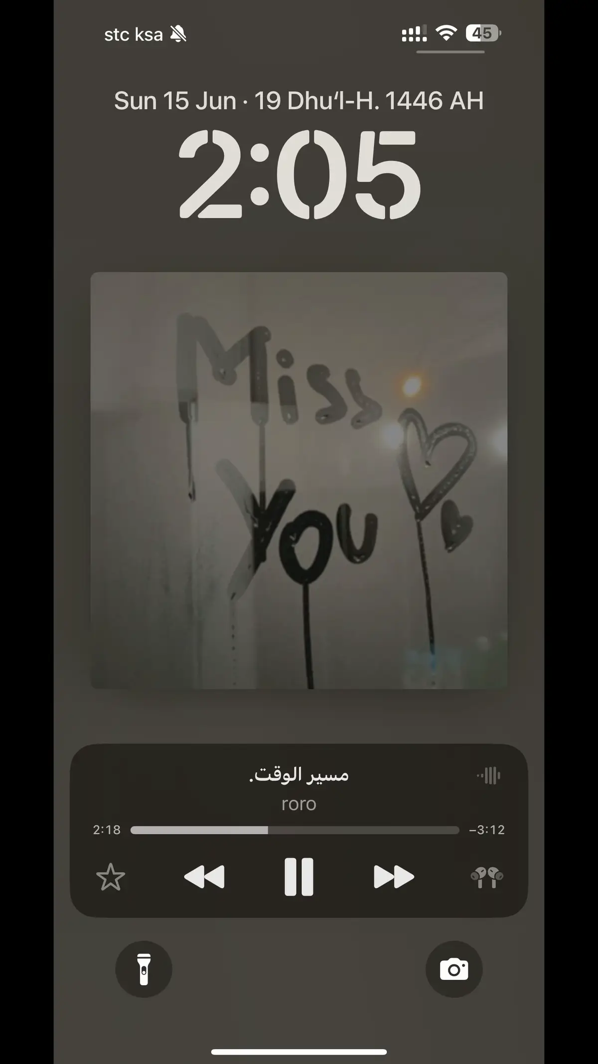 #هواجيس #هواجيس_الليل #هواجيس_الليل⬛ #حزين #حزن #ضيقهههه💔💔 #ضيقه #ضيم #ضيمممممممممممممم💔💔💔💔💔💔💔 #sad #اخر_الليل #fyp #اكسبلور #اكسبلورexplore #مسير_الوقت 