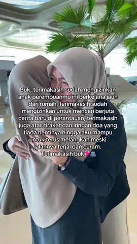 apalah si bungsu ini yang selalu bak buk bak buk setiap saat