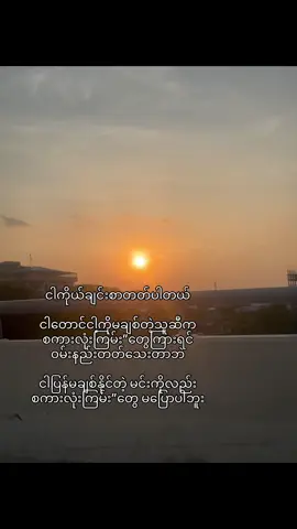 ..#tiktok #fyp #foryou #ideacrd 