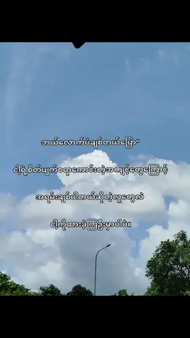 #fypシ゚ #fypage #fyppppppppppppppppppppppp #fypシ゚ #fypシ゚ #fypシ゚ 