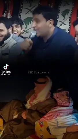 الصاحب أن ريته من دنك تكنه #حويل عوض # ليبيا # ورفله أرصيفة 