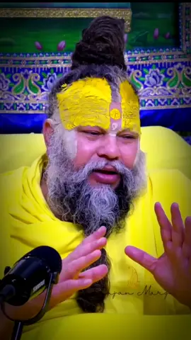 #premanandomaharaj #bhajanmarg_official #bhajanmarg #premanandjimaharaj #VrindavanRasMahima #VrindavanVibes #vrindavan #radharani #satguru #foryou 