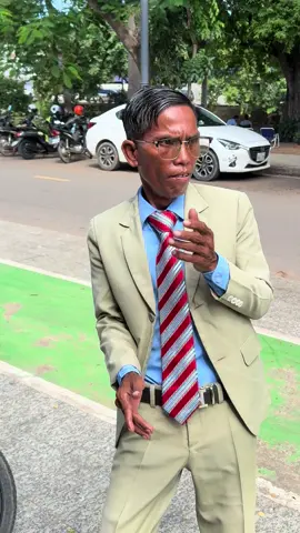 ចាក់ៗបានគ្រប់ទាំងអស់