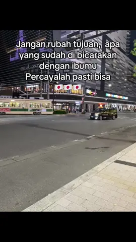 #fyppppppppppppppppppppppp #masukberandafypシ #xybca #fouryou #kerjadijepang #bahasajepang #anakrantau #jawapride #tegal24jam #jepangindonesia🇯🇵🇲🇨 #tokuteiginoujapan🇮🇩🇯🇵 