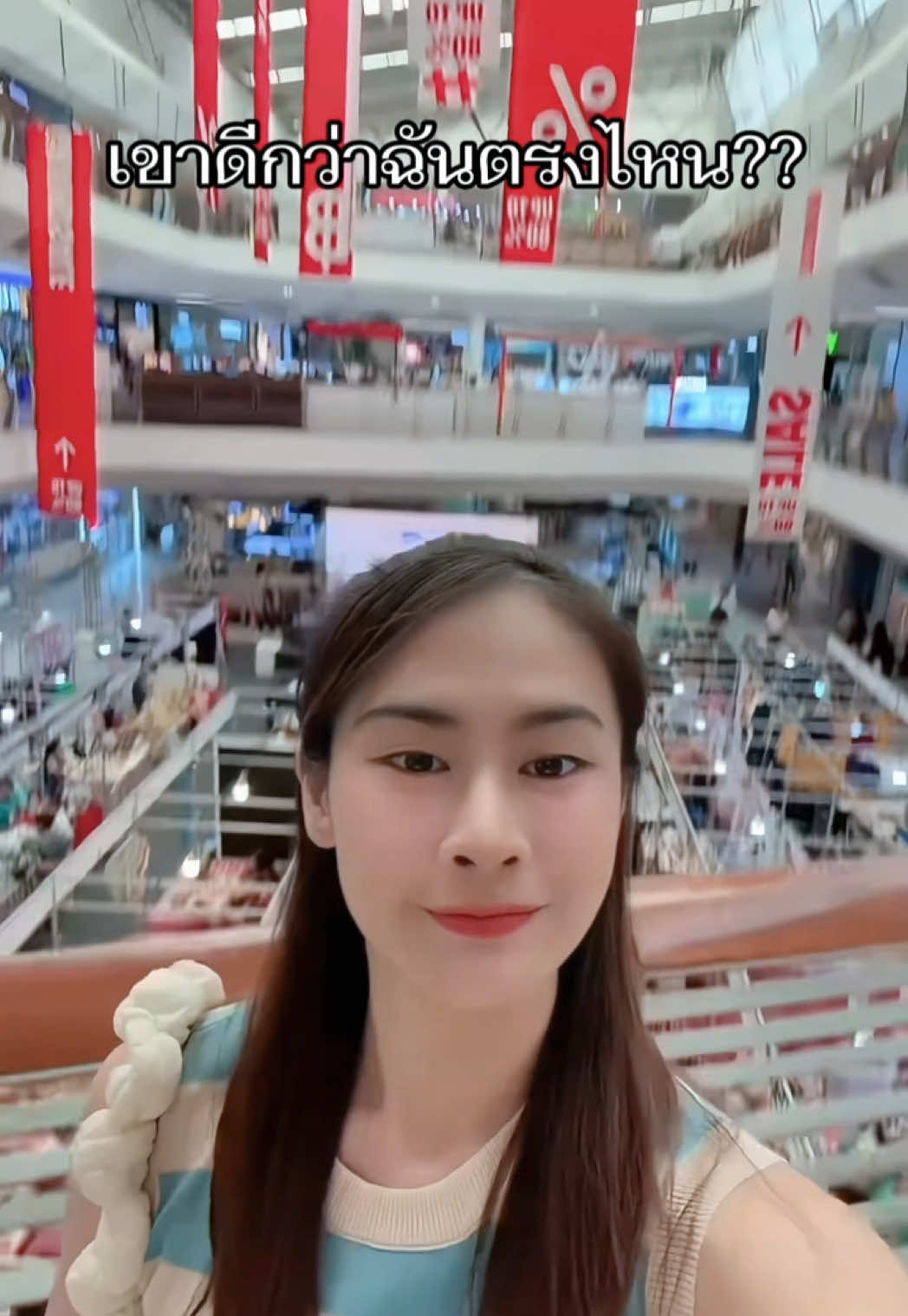 ดีกว่าทุกตรง  #lltinkerbell #pov #fyp #fypシ #fypシ゚viral #fyppppppppppppppppppppppp 