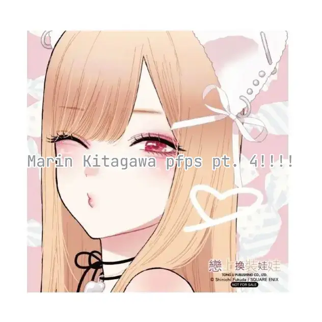 More Marin Kitagawa pfps!!! 💗💗 #marinkitagawa #mydressupdarling #cute #fyp 