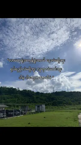 👋🏿bro#fyp #fpy_tiktok #fyppppppppppppppppppppppp #views #tiktok #like#crd 
