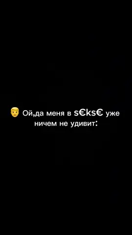 Самые смешные видео у меня 😂