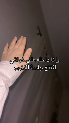 #الشعب_الصيني_ماله_حل😂😂 #اكسبلورexplore 