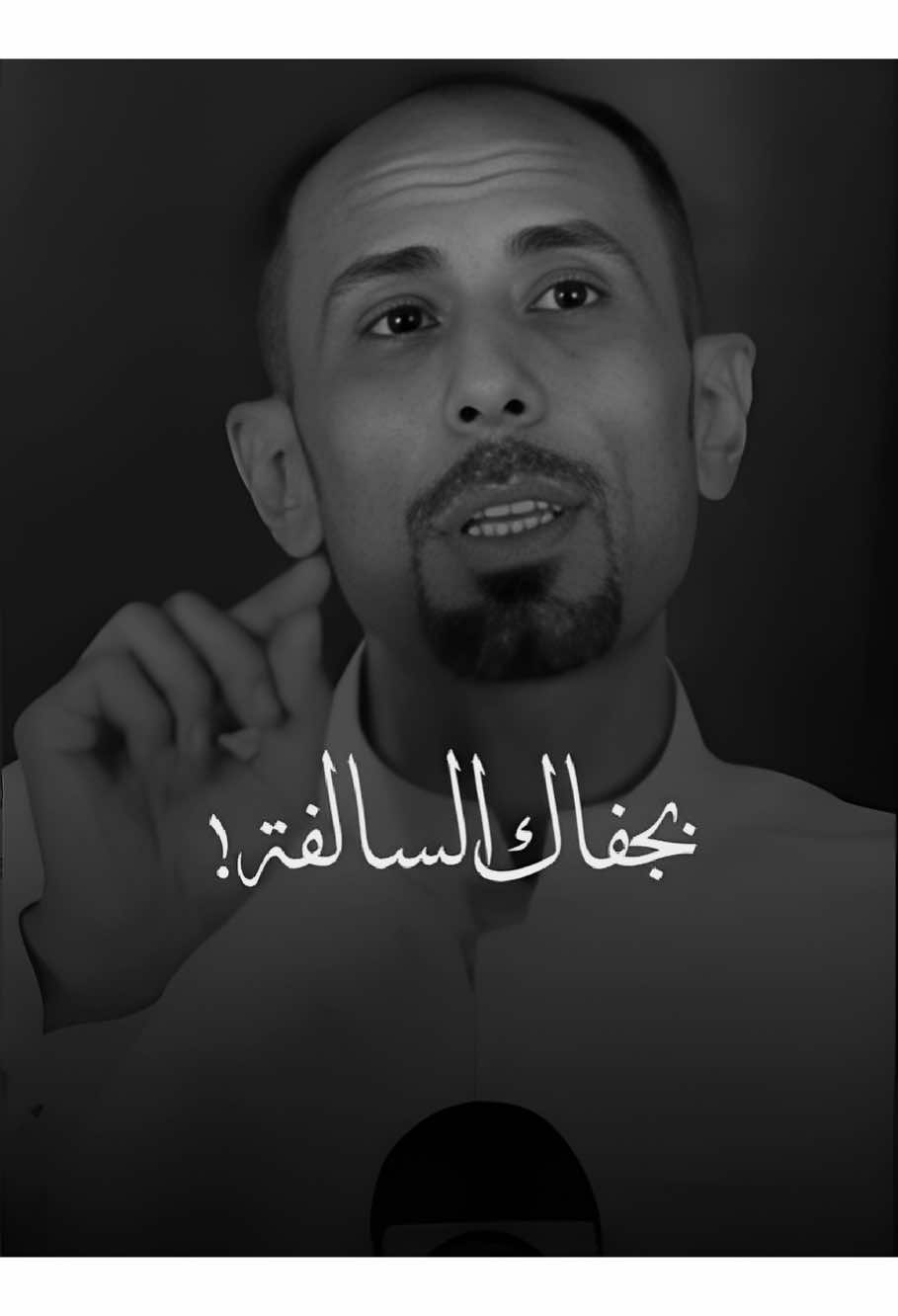 كرم السراي🤎. #كرم_السراي #ابوذيات  #ذواقين__الشعر_الشعبي  #شعراء_العراق #شعر 
