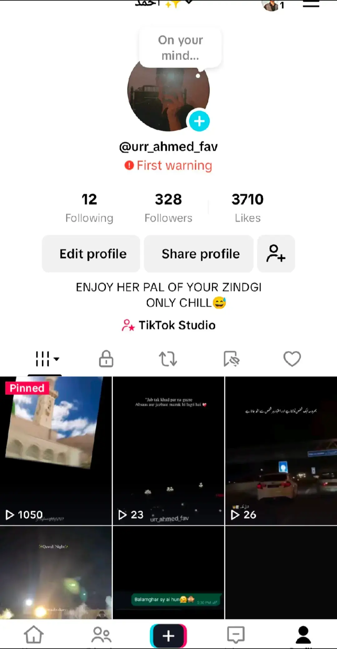 😭😭😭😭😭😭😭😭😭😭😭 APPEAL TO TIKTOK  PLEASE SUPPORT ME 😭😭😭😭🙏🏻🙏🏻🙏🏻