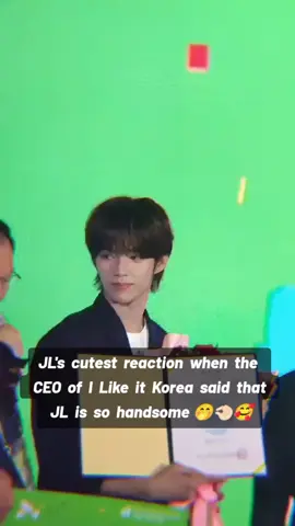 JL POGI! kaya pati CEO ng I Like It Korea Milk talagang napopogian sa kanya🤭🥰💕 credit: @haneulzet #AHOF #JL #HwangByeol #JLGaspar #AHOF_OFFICIAL #AhofOfficial #fnfentertainment 