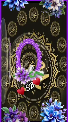 #allah❤️ #hazartmuhammads_s_a_w_w_❤️ #islamic_video #fypシ #muslimtiktok #foyoupage_ #foryou 
