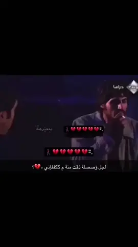 ‏ ‌‏      ‌‏ خلني على همي وخلك بالأفراح ‌‏ ‌‏      ‌‏ 
‌‏ ‌‏      ‌ لايشغغلك جرحي ولا تلتفت ليَ😣💔 F .‌‏ ‌‏