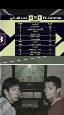 من تلعب ضد صاحبك الي نفس مستواك🔥 #بيس #حماس #ايفتبول #efootball 