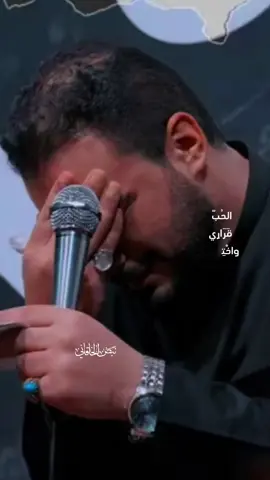 #محمدباقرالخاقاني #