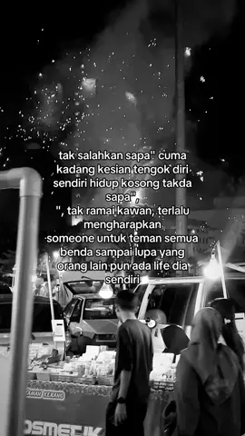 selalu sendiri