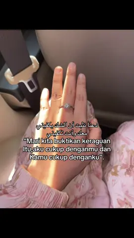 #quotes #arabicsong #fyp #madurapride 