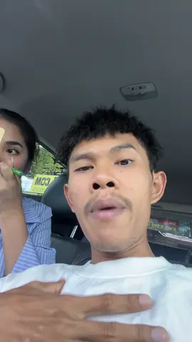 ความรู้ใหม่