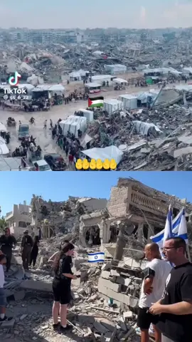 #gaza🇵🇸 #palestine🇵🇸 #freepalestine🇵🇸❤️ #israil #iran🇮🇷 #war#fyp#kesfett #keşfetteyizzz #kesfetbeniöneçıkart 