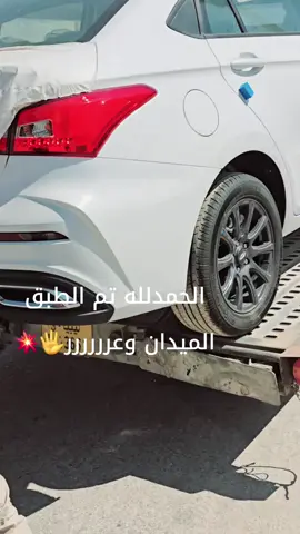 @Saqer ED albarasi  #الجامعه_الجديده_البيضاء_الدائري♥  #البيضاء_الجبل_الاخضر❤🔥  #وسط_البلد 