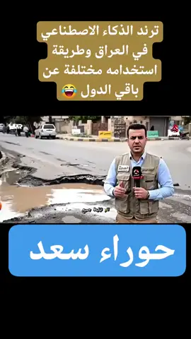 🤣🤣🤣🤣👌👌