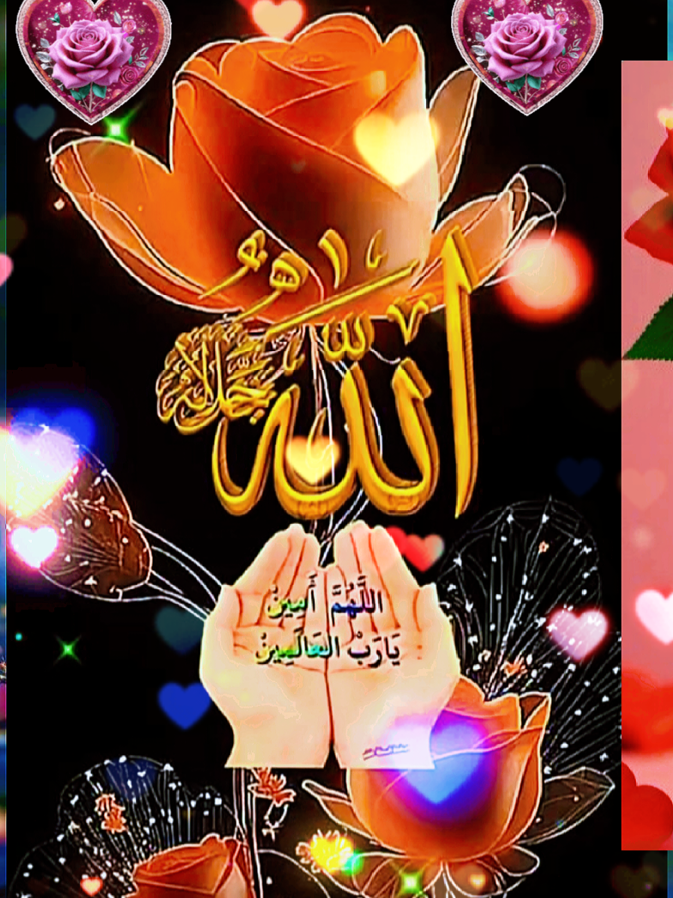 ابني الغالي  أ بني الغالي  دعاءلااولادي #greenscreen #viralvideo #bdtiktokofficial #اولادي_كل_حياتي #يوم_عرفة  اللهم اعصم أولادي من جميع الفتن#تربية_الابناء #دعاء #طفل اللهم_احفظ_ابني #اقتباسات #حكمة #خواطر #اكسبلور #نجاح #علم_النفس #تطوير_الذات #كلام_من_ذهب #اطمئن #اقتباسات_عبارات_خواطر #تحفيزات_إيجابية #fyp #capcut #capcutamor #duet #foryoupage #f #goviral #loveyou #parati #VoiceEffects #tik_tok #viral #viraltiktokvideo #ابني_حبيبي🤍 #ابني_الغالي #ابني_نور_عيوني 
