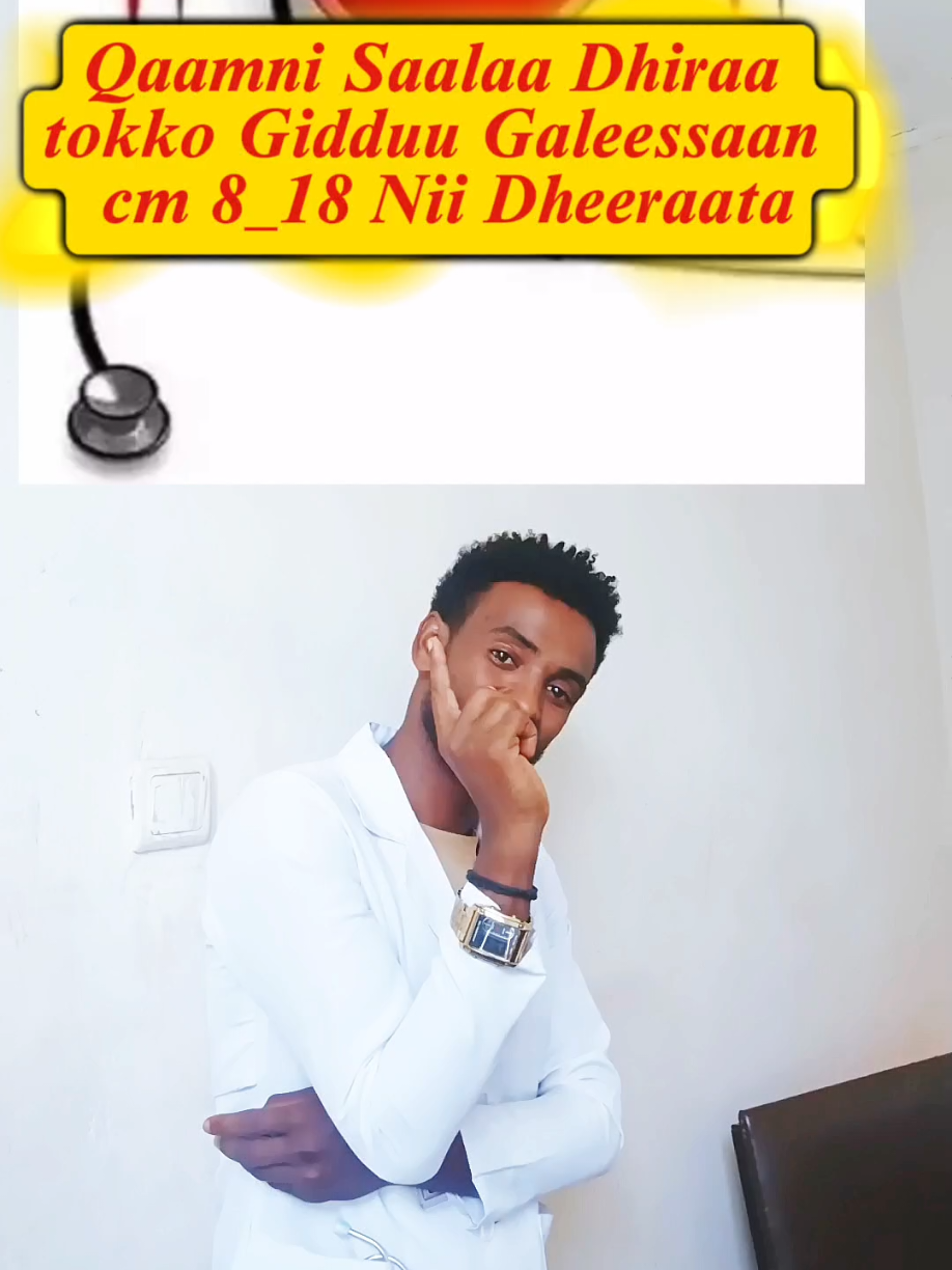 #creatorsearchinsights #viralsounds #oromtiktok❤️💚❤️opian_tik_tok🇪🇹🇪🇹🇪🇹 #oromotiktok❤️💚❤️ethiopiantiktok #chiristansong😍🙏❤tabarakubat #chiristansong😍🙏❤tabarakubat 