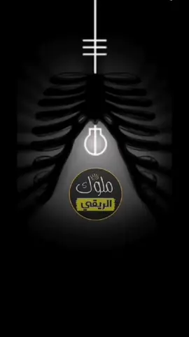 صدقني انت الغالي 🥰🕺          انت الشوق وغرامي❤💃