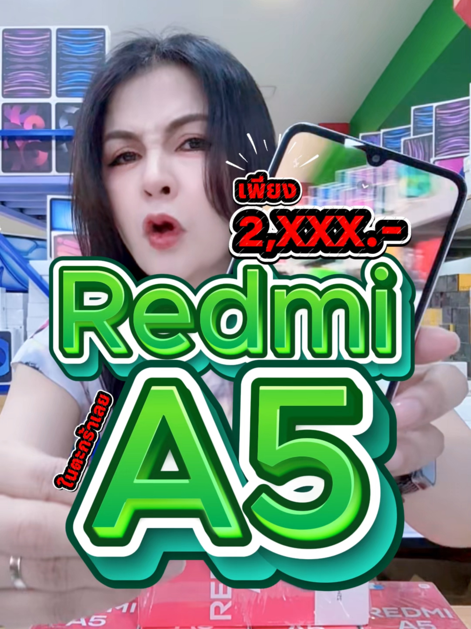ใหม่ Redmi A5 ระบบถ่ายภาพกล้องคู่ AI ใหม่ เพื่อภาพที่ชัดเจนยิ่งขึ้นและประสบการณ์การถ่ายภาพที่ดียิ่งขึ้น   ดื่มด่ำไปกับภาพยนตร์ หนังสือ และเอกสารต่างๆ ด้วยจอภาพขนาดใหญ่ รองรับอัตราการรีเฟรชแบบปรับได้สูงสุด #นินจาโอม #มือถือ