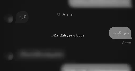 12:35🖤🌚.#foryou #fyp #foryoupage #fy #tiktok 