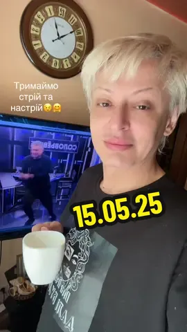 #diva_iren #далібуде #далібуде #зромашкичай #любитилюбити #