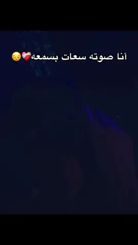#typ #vairal #mohamedwael_temo    