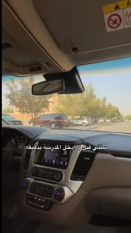 يمه بطني#foryoupage #f #ميسم_مراد #explore #foryoupage 