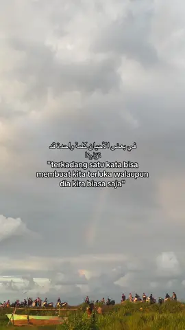 #quotesaesthetic #quotesislamic #storytime #syairarab #islamic_video #arabicsong #bismillah #quotesislami #quotesislam #fyp #xyzbca 