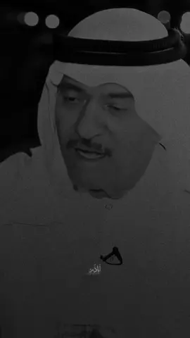 ): #ياس_خضر 