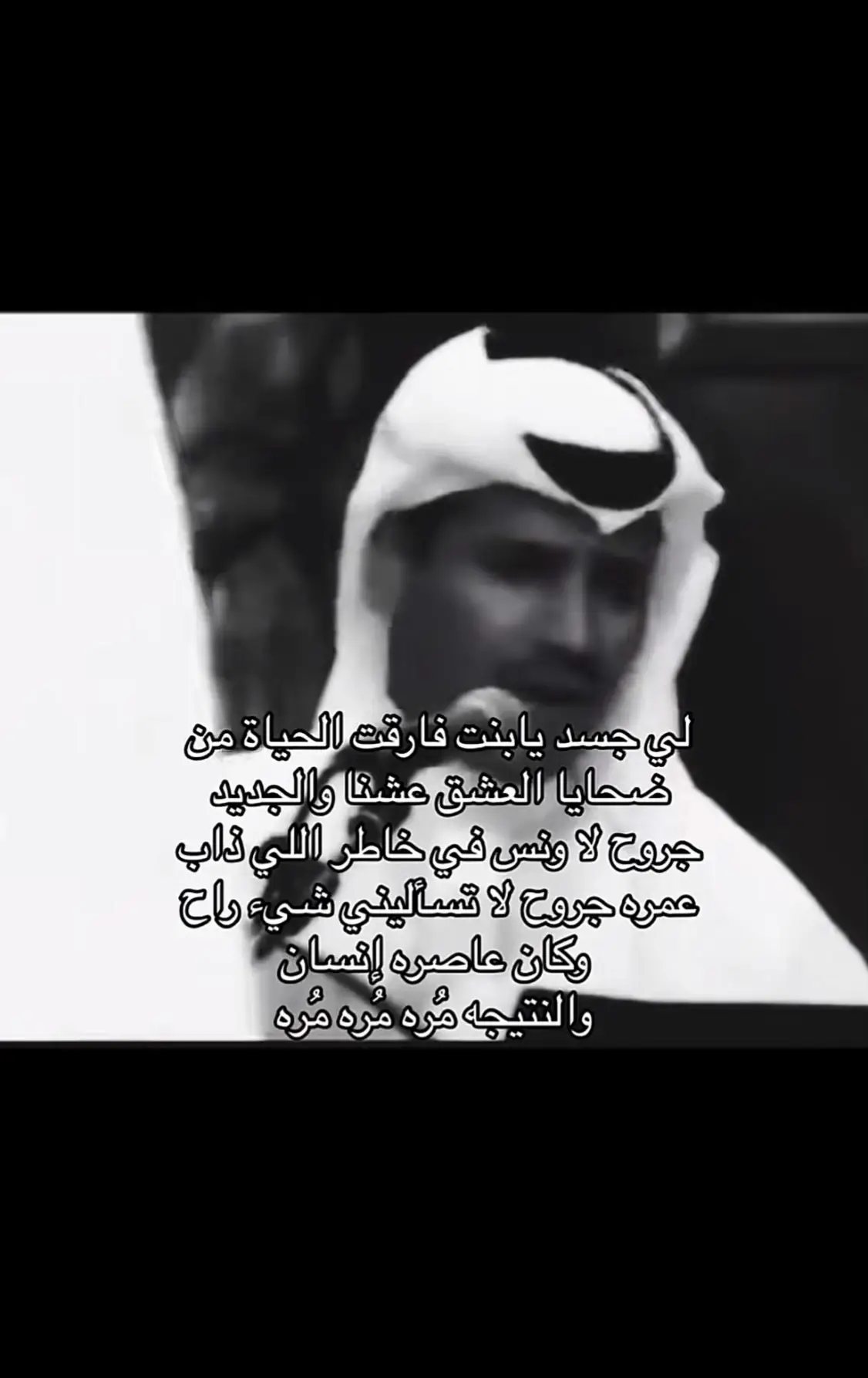 #خالد_عبدالرحمن_ملك_الفن #خالدعبدالرحمن #خالد_عبدالرحمن_ملك_الفن #خالد_عبدالرحمن_ملك_الفن #متابعين #خالدعبدالرحمن #الشعب_الصيني_ماله_حل😂😂 #متابعيني_احبكم 