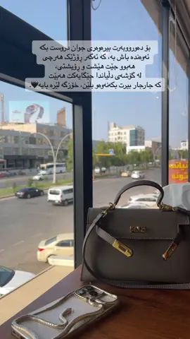❤️#CapCut #slemani #slemaniyah #tiktok #slemani_hawler_dhok_kerkuk #زانکۆی_پۆلیتەکنیکی_هەولێر #❤️ #هەولێر_سلێمانی_دەهۆک_ڕانیه_کەرکوک #epu #کۆتایی #end @TikTok ❤️